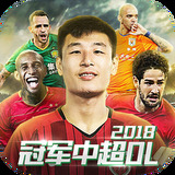 雷竞技raybet最新APP下载