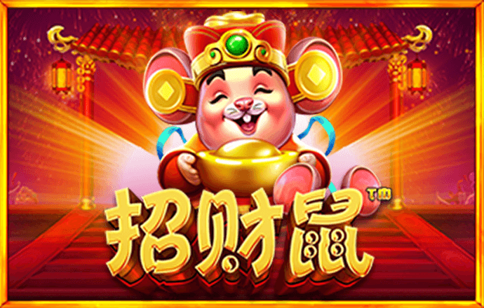 雷火剑官方网站入口在哪里
